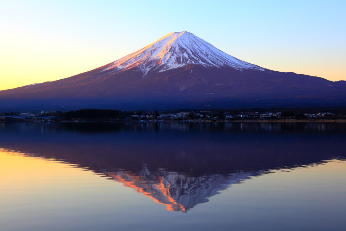 Mt Fuji sees its first snowfall of the season Mt Fuji sees its first snowfall of the season