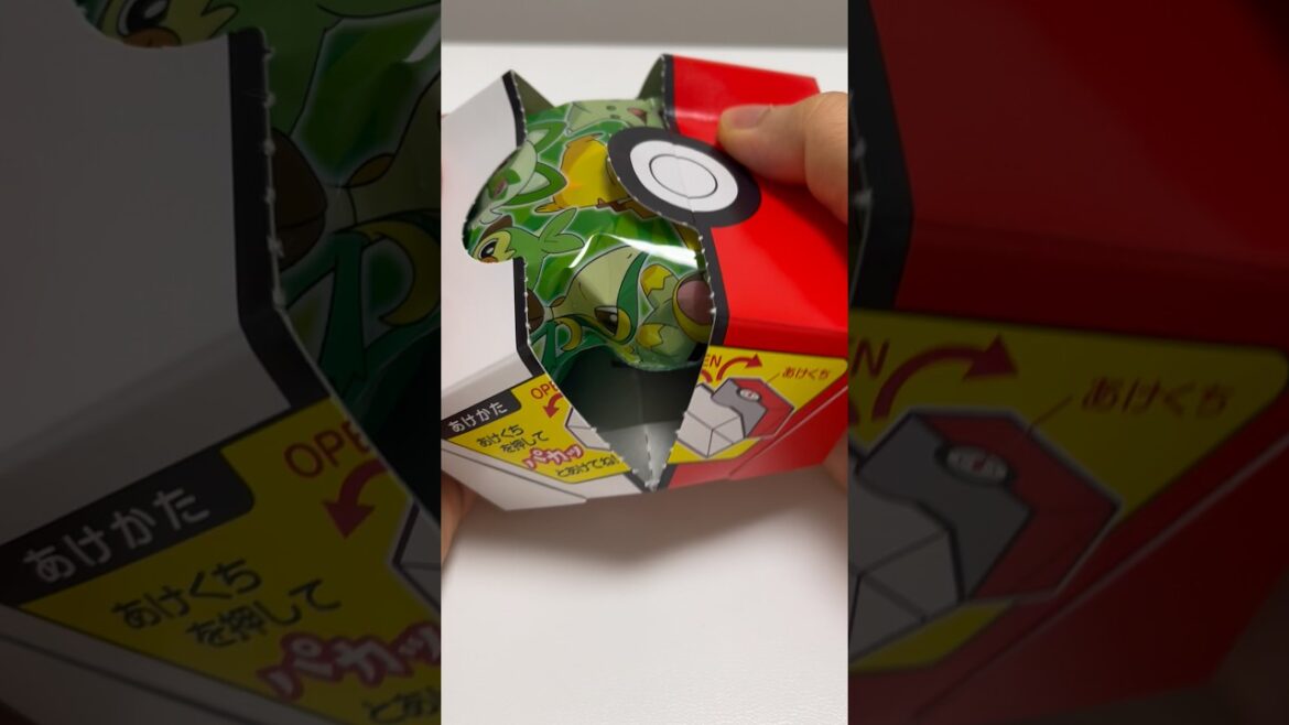 Pokemon Tirol Chocolate Box #shorts Pokemon Tirol Chocolate Box #shorts