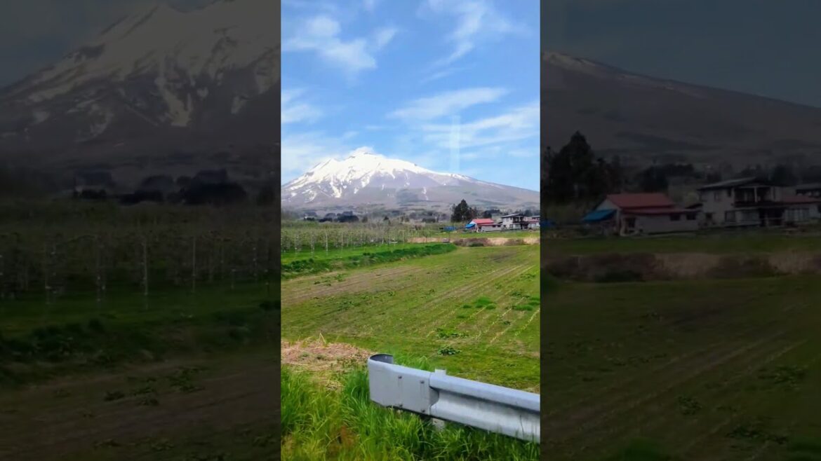 Mt.Iwaki, Japan from a distance