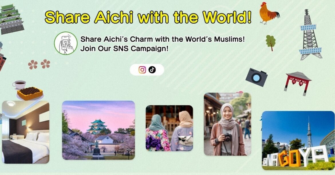Muslim tourist campaign in Japan prefecture faces protests saying it ‘leads to immigration’ Muslim tourist campaign in Japan prefecture faces protests saying it 'leads to immigration'