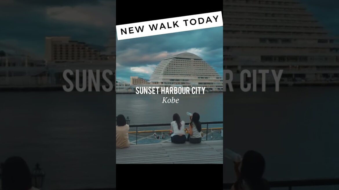 π Today’s New Walk Video – ” Kobe Evening Harbour City κ³ λ² νλ²νμ΄μ λ©μ§ μ λ
κΈΈ “ π Today's New Walk Video - " Kobe Evening Harbour City κ³ λ² νλ²νμ΄μ λ©μ§ μ λ
κΈΈ "