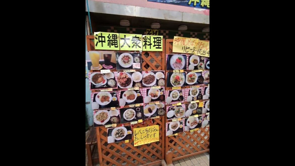 Makishi market with Heiwadori in Naha Makishi market with Heiwadori in Naha