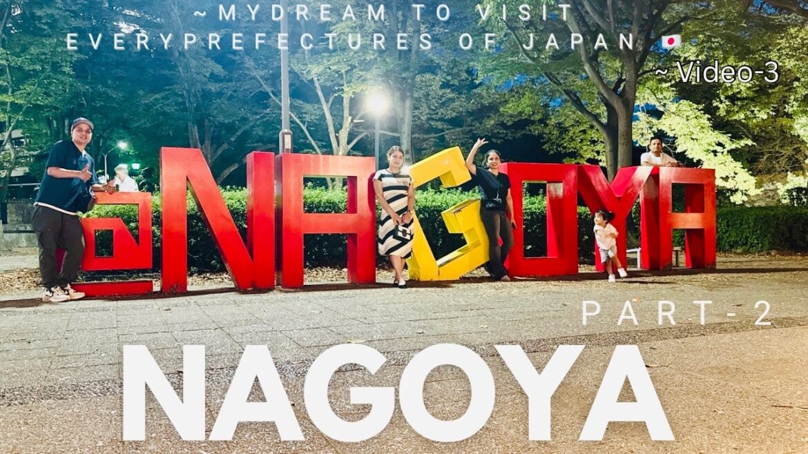 Nagoya Castle, Meijo park,JR Takashimaya gate Tower mall Vlog~Dream Series video-3| Nagoya part-2 Nagoya Castle, Meijo park,JR Takashimaya gate Tower mall Vlog~Dream Series video-3| Nagoya part-2