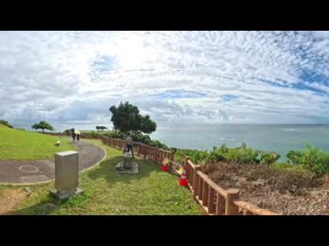 Cape Chinen Park near Naha #Insta360 Cape Chinen Park near Naha #Insta360