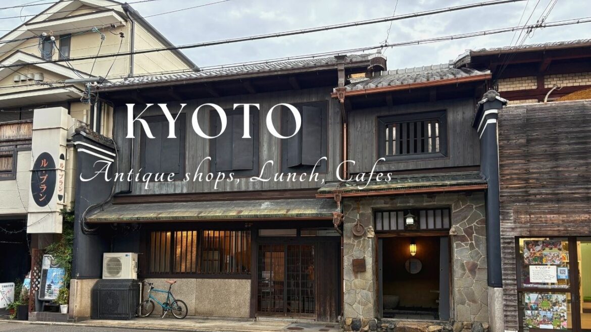 京都、アンティーク巡り。古道具と茶と菓を満喫する京都散歩|購入品紹介|東寺ガラクタ市|松風|茶房「〇間」で日本茶と特別なお茶体験を愉しむ。 京都、アンティーク巡り。古道具と茶と菓を満喫する京都散歩|購入品紹介|東寺ガラクタ市|松風|茶房「〇間」で日本茶と特別なお茶体験を愉しむ。