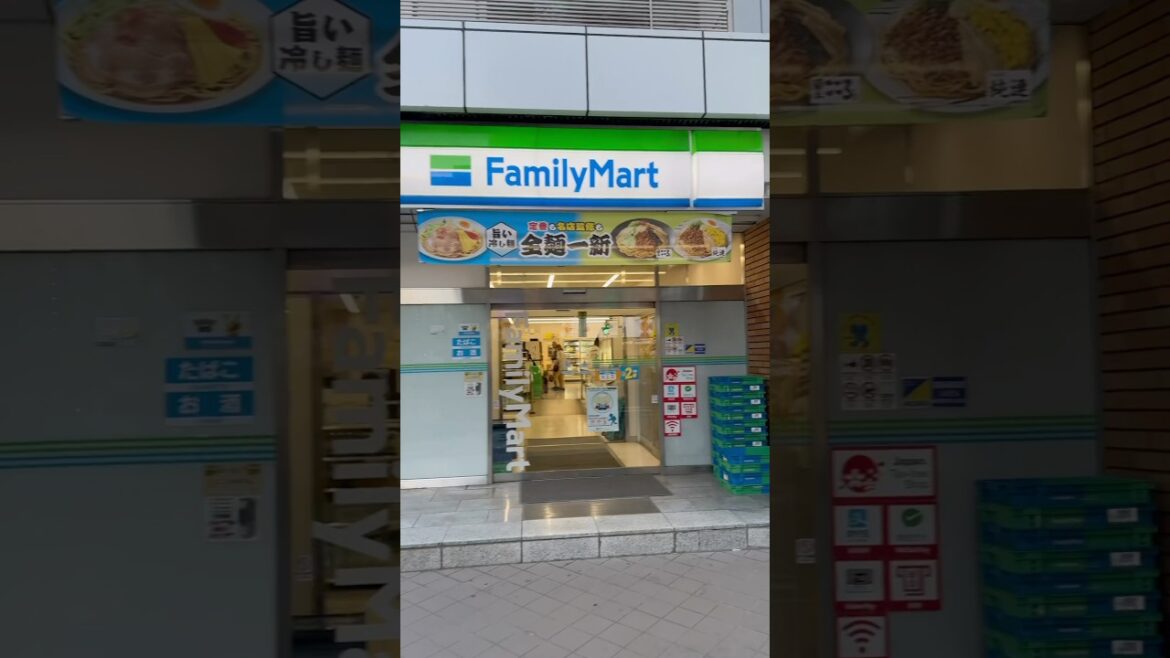FamilyMart Sapporo Japan Store Tour #familymart #japanese FamilyMart Sapporo Japan Store Tour #familymart #japanese