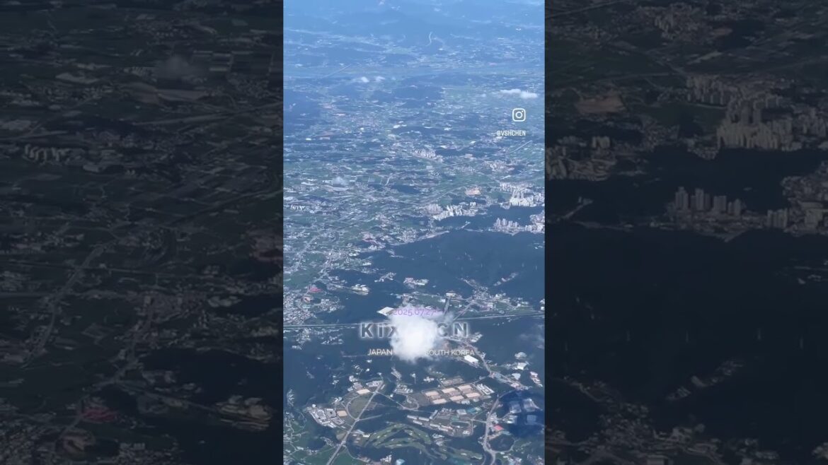 Kansai Airport, Japan to Incheon Airport, South Korea | July 27, 2025 #flight Kansai Airport, Japan to Incheon Airport, South Korea | July 27, 2025 #flight