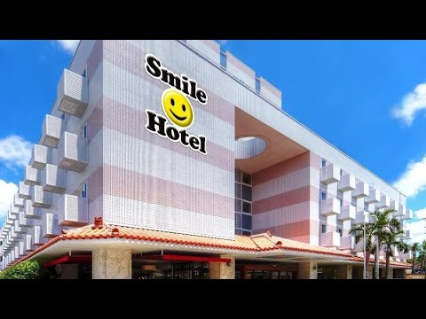Smile Hotel Naha City Resort, Okinawa Main island, Japan | Travel With Suruchi Smile Hotel Naha City Resort, Okinawa Main island, Japan | Travel With Suruchi