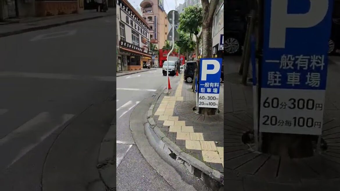 Hotel Abest on Kokusaidori in Naha Hotel Abest on Kokusaidori in Naha