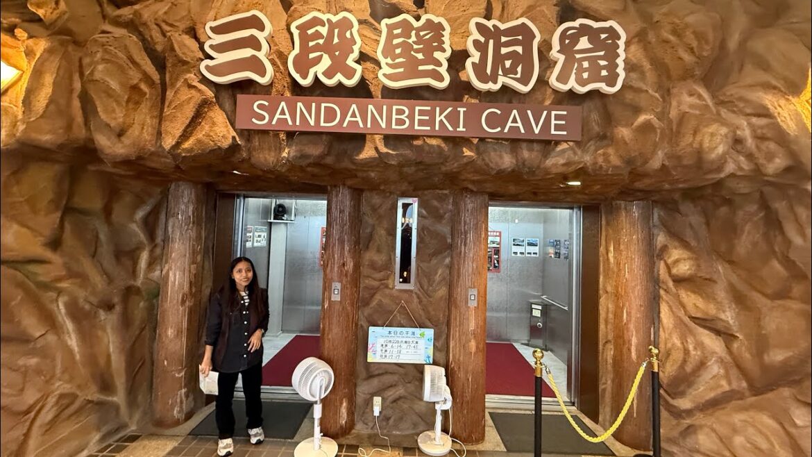 Sandanbeki Cave Tour in Shirahama, Japan Sandanbeki Cave Tour in Shirahama, Japan