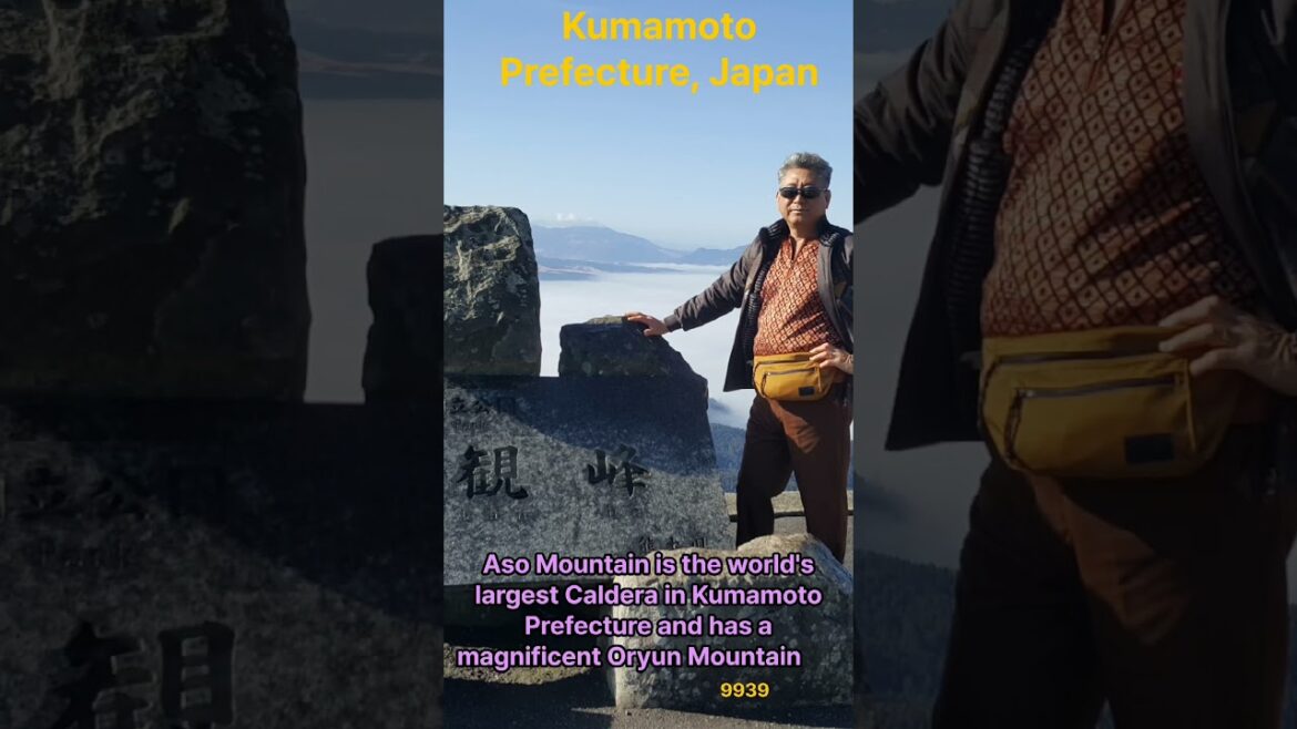 Aso Mounty, Japan Aso Mounty, Japan