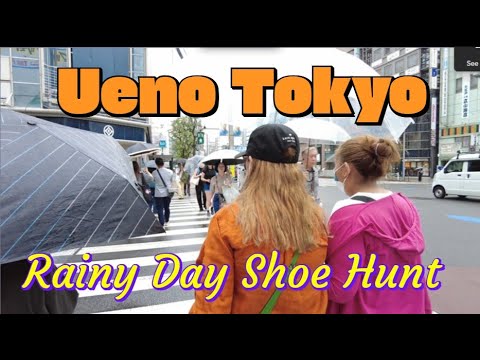Tokyo Vacation Day 2 Part 1 Ueno Tour | Matsuzakaya Store Parco_ya Store Onitsuka Tiger Shoe Store Tokyo Vacation Day 2 Part 1 Ueno Tour | Matsuzakaya Store Parco_ya Store Onitsuka Tiger Shoe Store