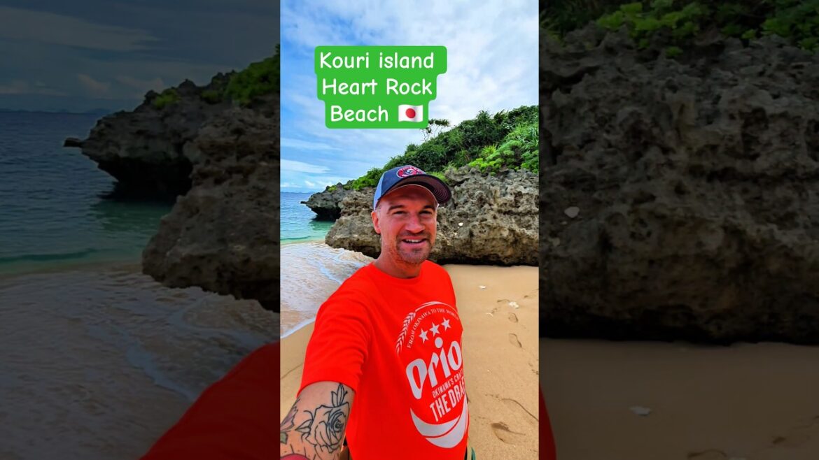 沖縄・古宇利島【ハートロック】恋愛パワースポット完全ガイド 💕 | Heart Rock Beach Kouri Island Okinawa 沖縄・古宇利島【ハートロック】恋愛パワースポット完全ガイド 💕 | Heart Rock Beach Kouri Island Okinawa