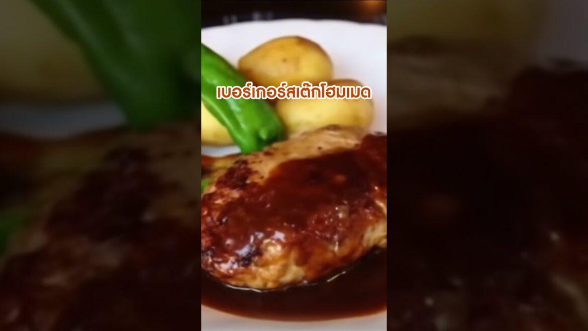 ตะลุย One Day แบบจัดเต็มที่ Furano Lavender & Blue Pond ตะลุย One Day แบบจัดเต็มที่ Furano Lavender & Blue Pond