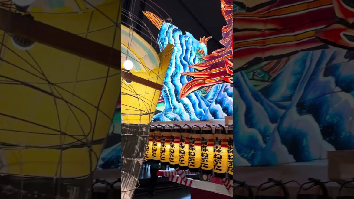 Aomori Nebuta Lanterns Museum Japan