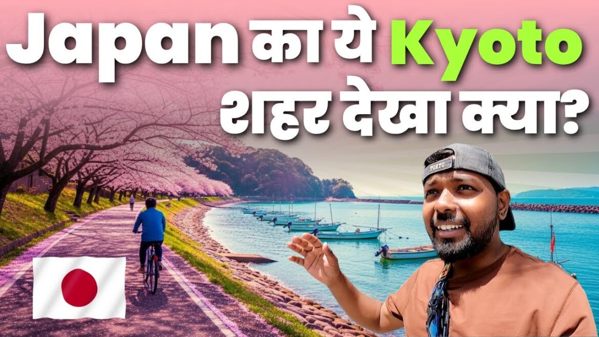 Japan ke Kyoto Sheher Mein Ek Shandar Din ЁЯЗпЁЯЗ╡ #kyoto #japan Japan ke Kyoto Sheher Mein Ek Shandar Din ЁЯЗпЁЯЗ╡ #kyoto #japan