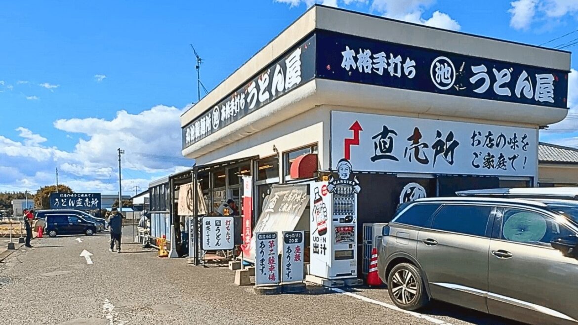 【徳島県】徳島グルメ！名店と老舗の食旅 道の駅は「いたの」