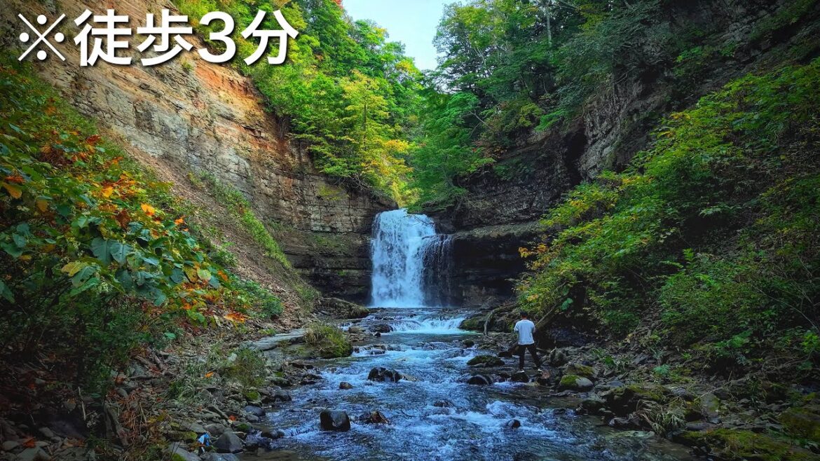 【秘境と絶景】誰も来ない徒歩3分の絶景と山奥の秘境に突如現れる神秘的な穴場スポット!北海道小樽周辺の観光スポット、穴滝と盤ノ沢滝 【秘境と絶景】誰も来ない徒歩3分の絶景と山奥の秘境に突如現れる神秘的な穴場スポット!北海道小樽周辺の観光スポット、穴滝と盤ノ沢滝