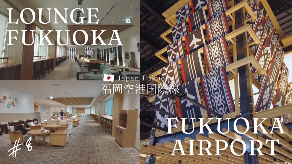 Fukuoka International Airport Departure Terminal Walking Tour【The Gateway to Kyushu】(4K HDR)