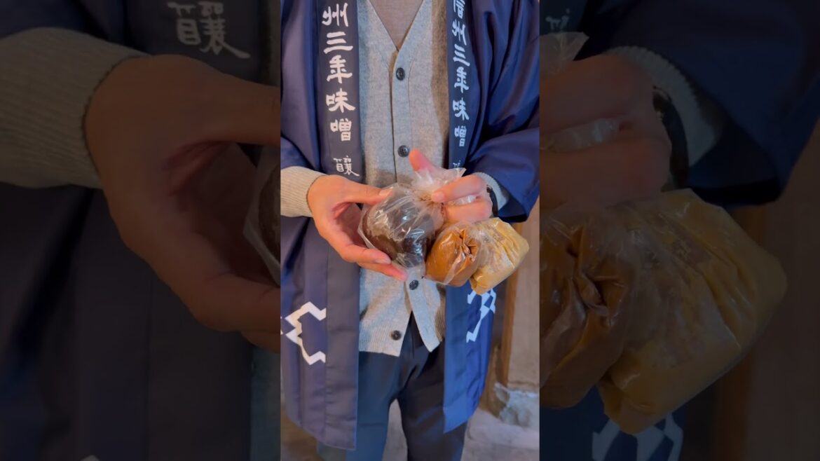 🤤 MISO: See, Smell & TASTE #japanesefood #foodlovers #foodies 🤤 MISO: See, Smell & TASTE #japanesefood #foodlovers #foodies