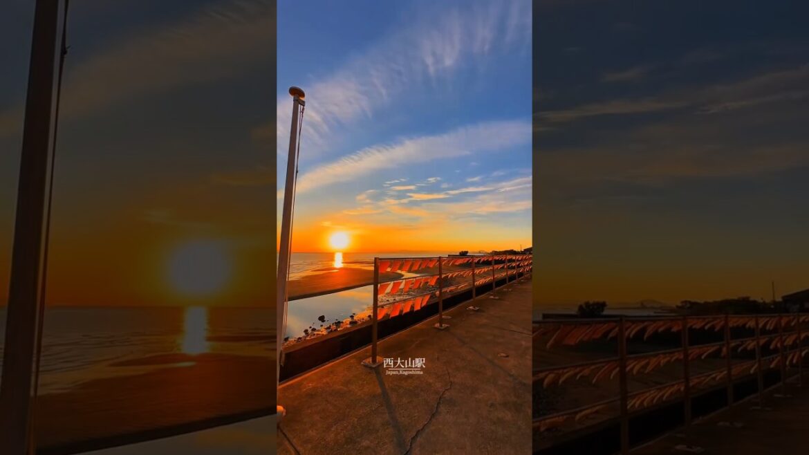 Kagoshima, Japan #japan #explorejapan #travel #japantravel #nature #kagoshima
