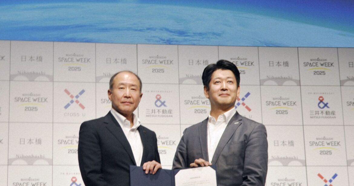 Japan company eyes offering 1-hour Japan-US travel via space Japan company eyes offering 1-hour Japan-US travel via space