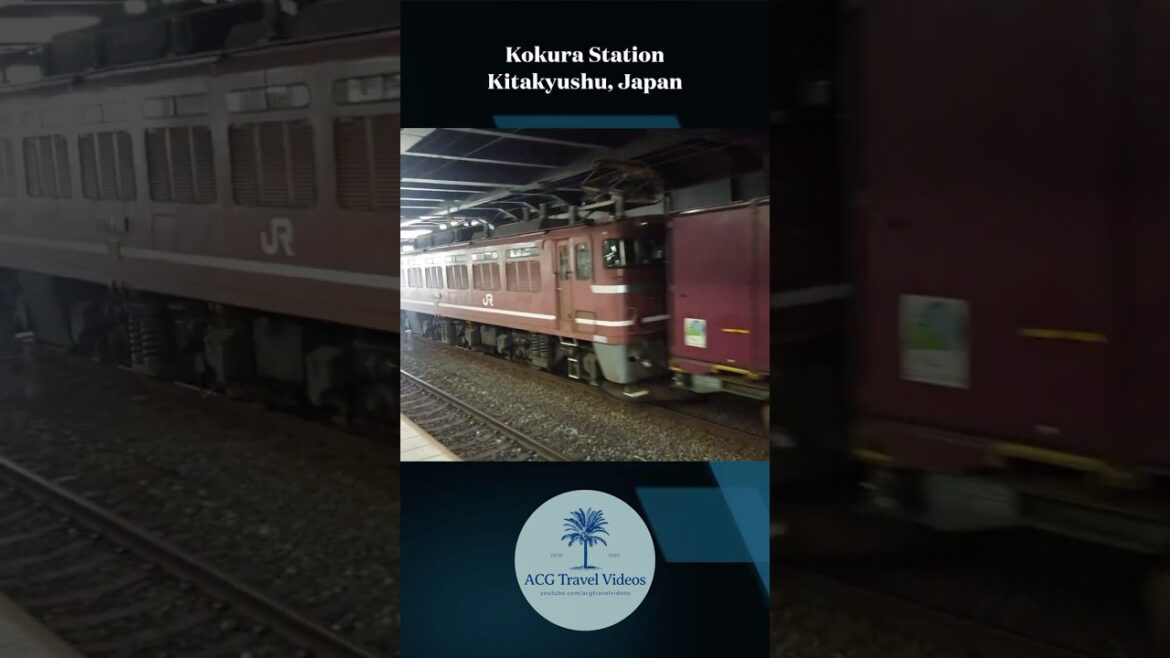 Kokura Station - Kitakyushu, Japan