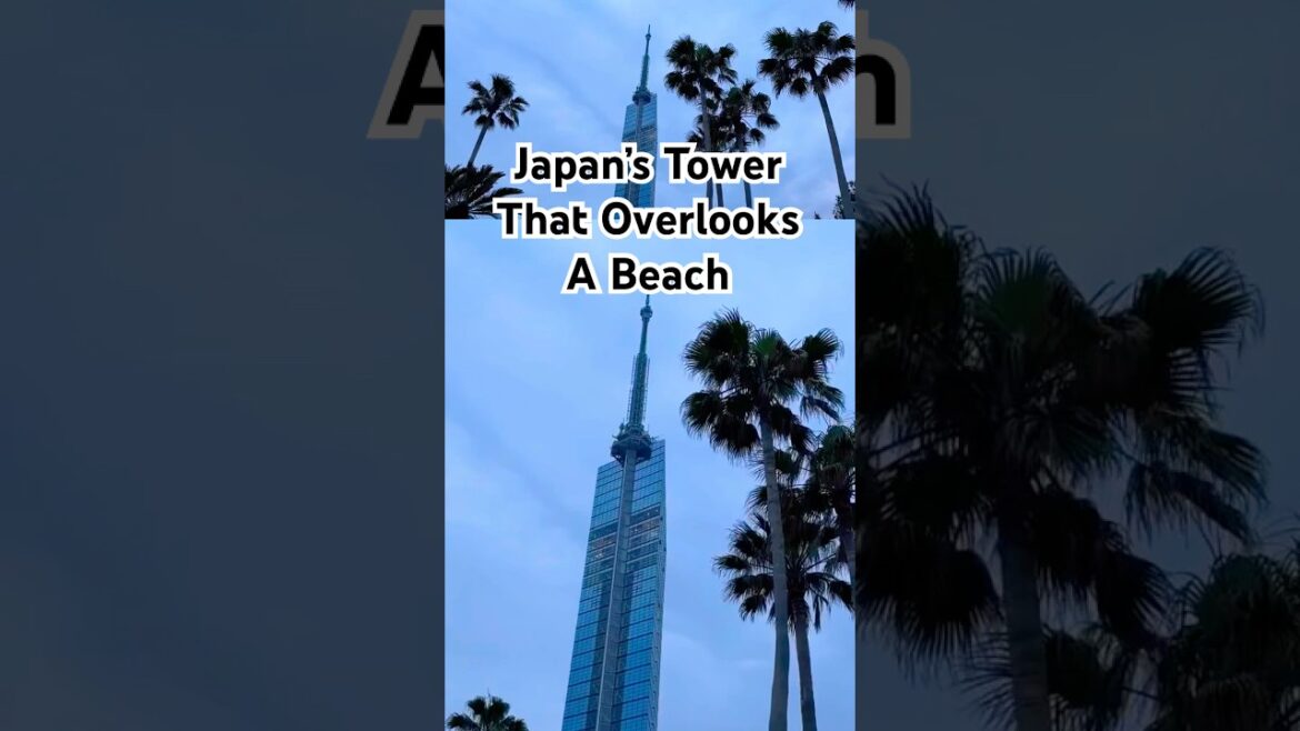 Momochi Beach at Fukuoka Tower Momochi Beach at Fukuoka Tower