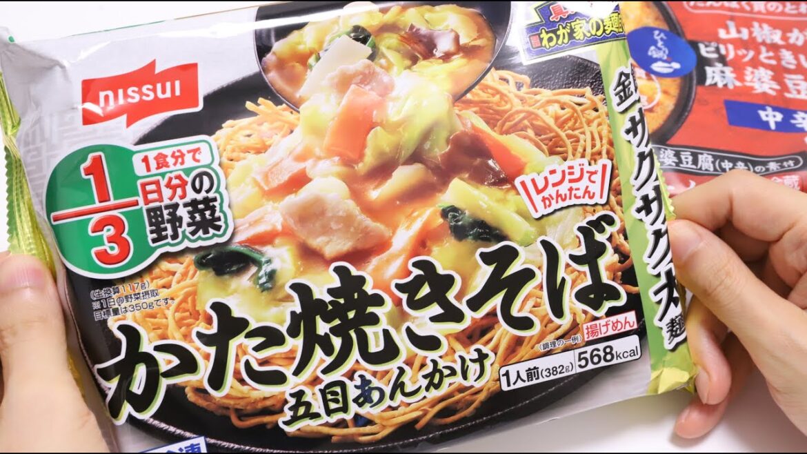 Deep-fried Crispy Yakisoba Noodles and Mapo Tofu Deep-fried Crispy Yakisoba Noodles and Mapo Tofu