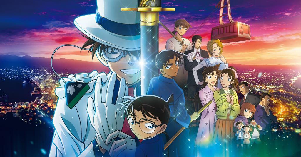 Japan’s anime industry grows to record $25bn, boosted by overseas market | News Japan’s anime industry grows to record $25bn, boosted by overseas market | News