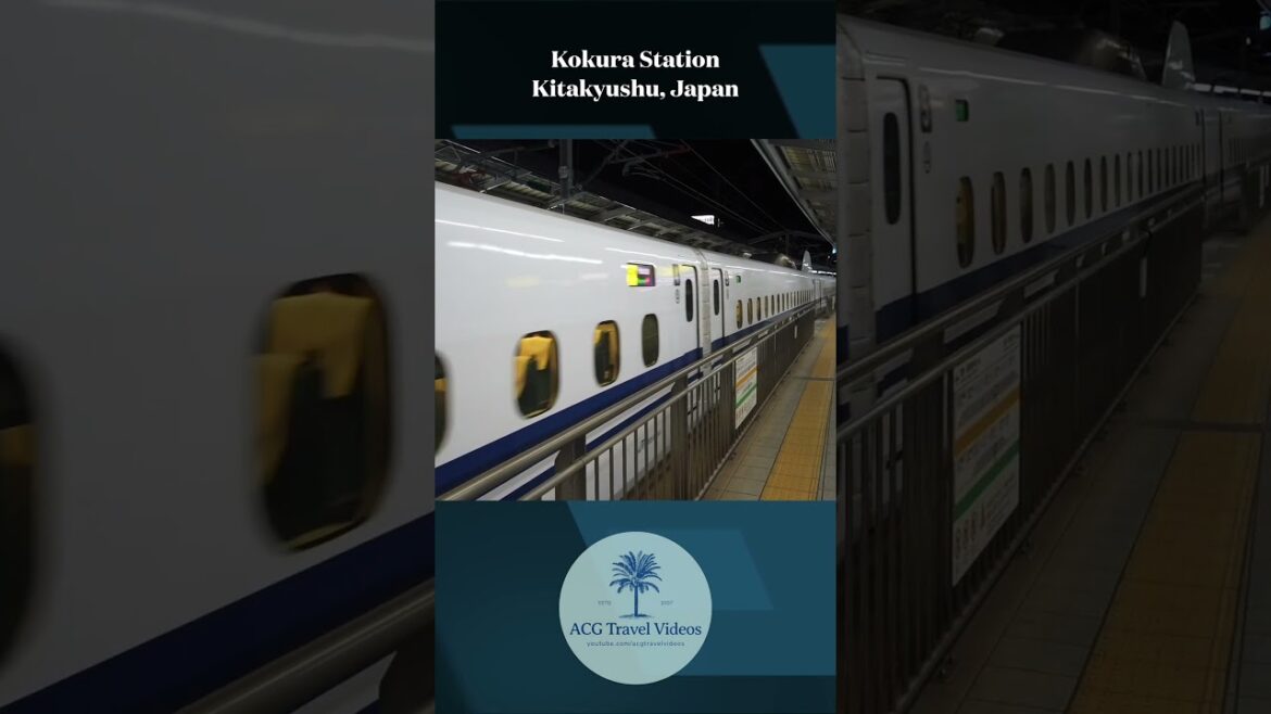 Kokura Station – Kitakyushu, Japan Kokura Station - Kitakyushu, Japan