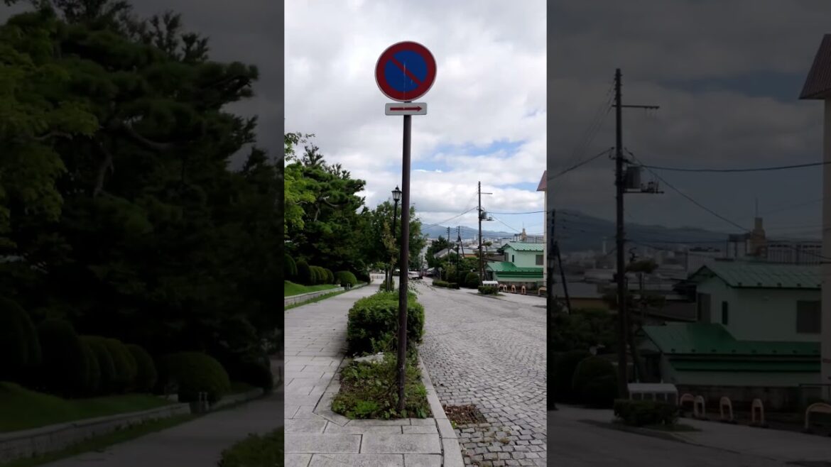Hachiman-Zaka Slope, Hakodate, Hokkaido, Japan
