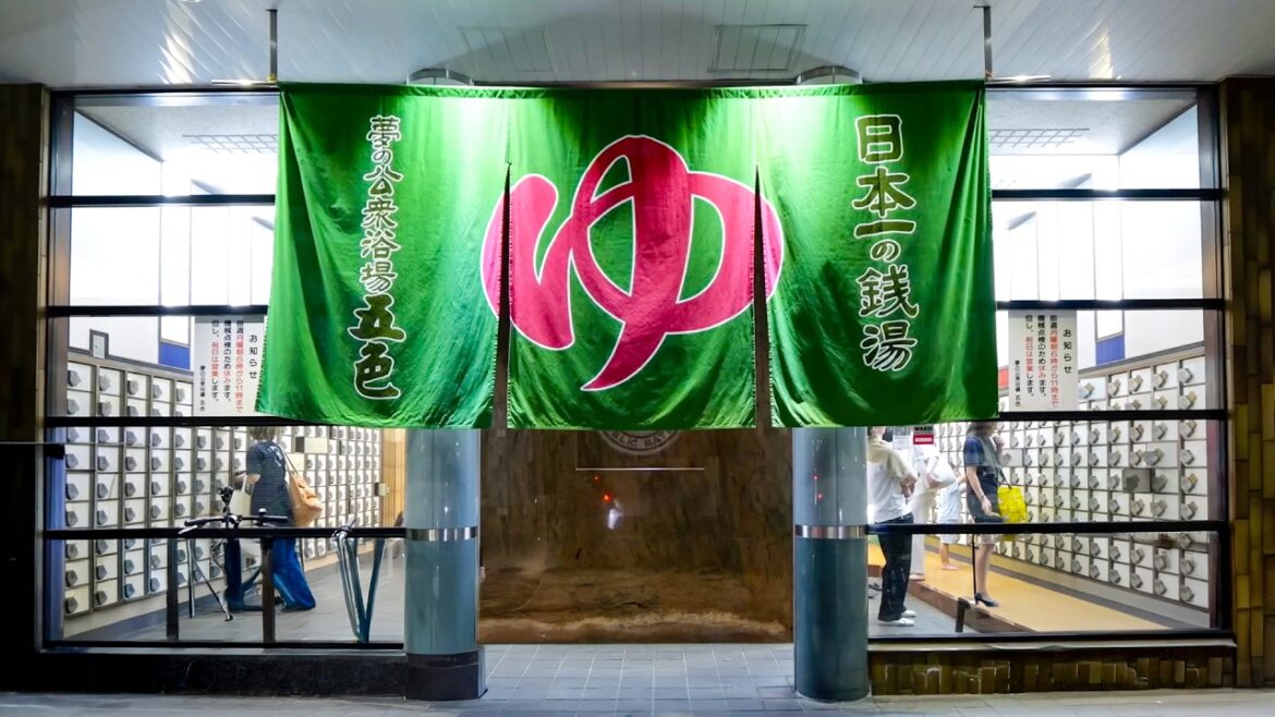 超絶怒涛のカレーうどんラッシュ!三代目が回す大阪レトロ銭湯がディープすぎた丨Japanese Public Bathhouse Dining Room 超絶怒涛のカレーうどんラッシュ!三代目が回す大阪レトロ銭湯がディープすぎた丨Japanese Public Bathhouse Dining Room