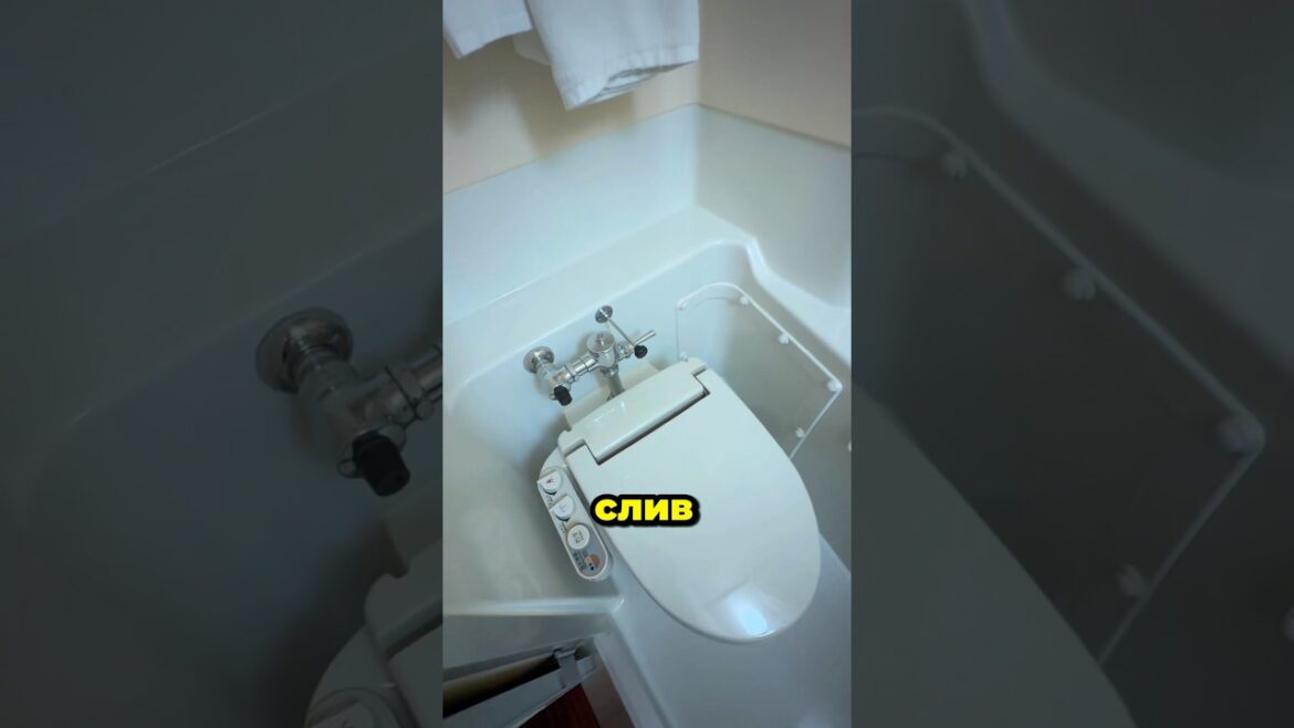 Обзор номера в Bandai Silver Hotel в г Niigata🇯🇵 Обзор номера в Bandai Silver Hotel в г Niigata🇯🇵