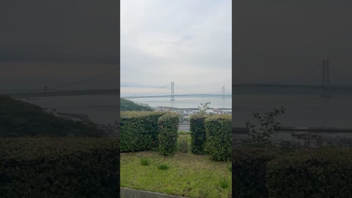 Japan’s Akashi Kaikyo Bridge View from Awaji SA Japan’s Akashi Kaikyo Bridge View from Awaji SA
