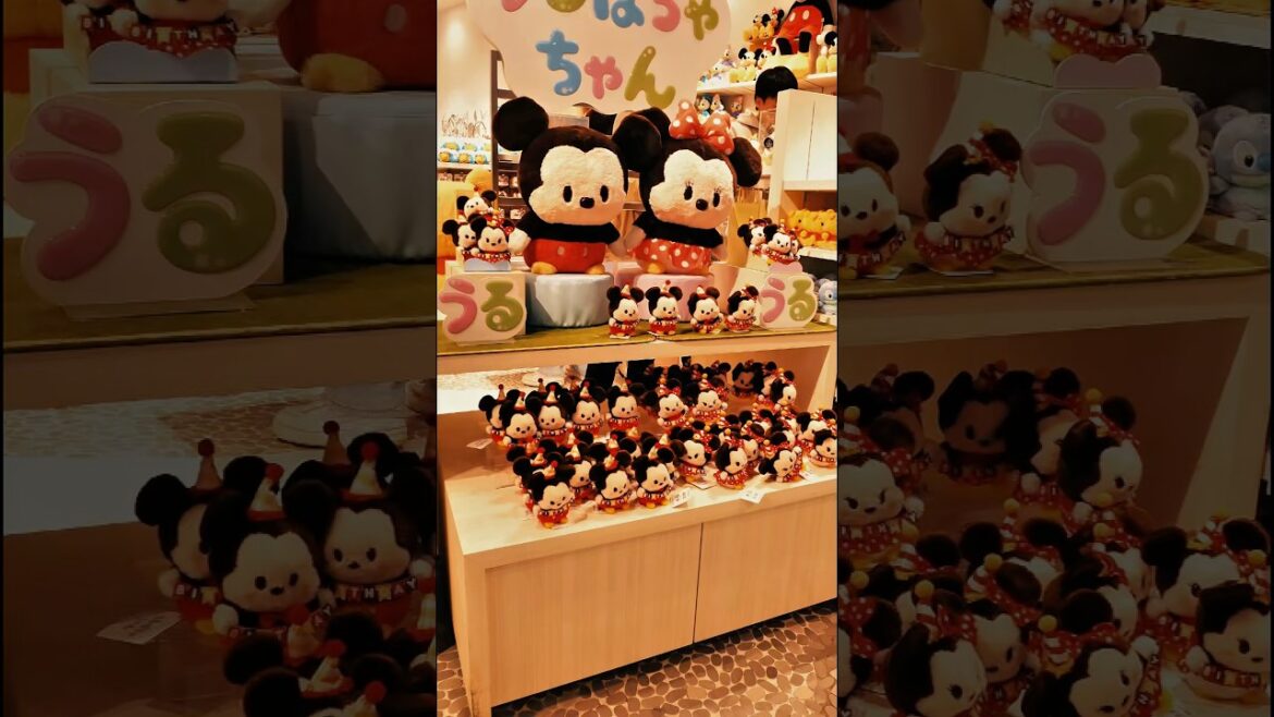 Điểm Chickin Tuyệt Đẹp Shinjuku Tokyo #music #4kvideo #tokyo #travel #food #automobile