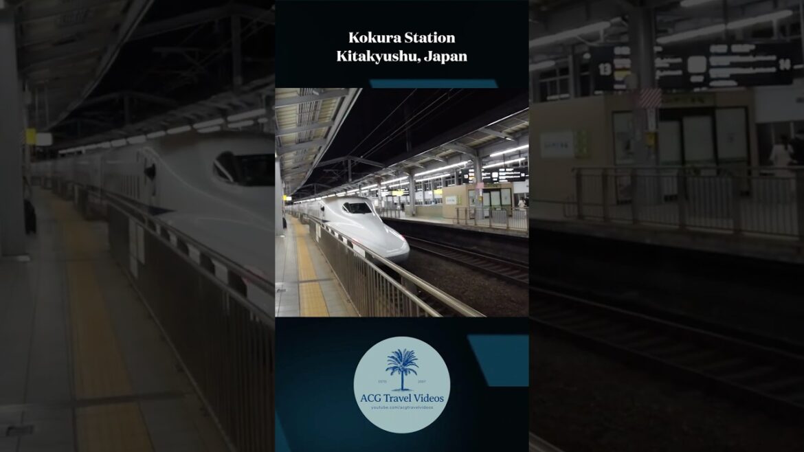 Kokura Station – Kitakyushu, Japan Kokura Station - Kitakyushu, Japan