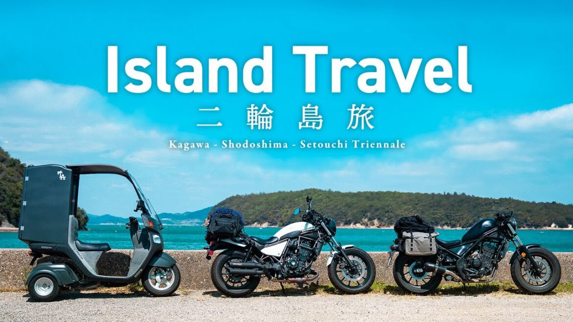 A Motorcycle Trip Around Japan’s Islands | Island Travel Ep. 1 A Motorcycle Trip Around Japan’s Islands | Island Travel Ep. 1