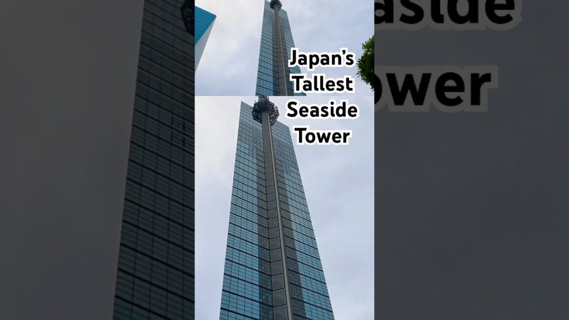 Fukuoka Tower in Japan