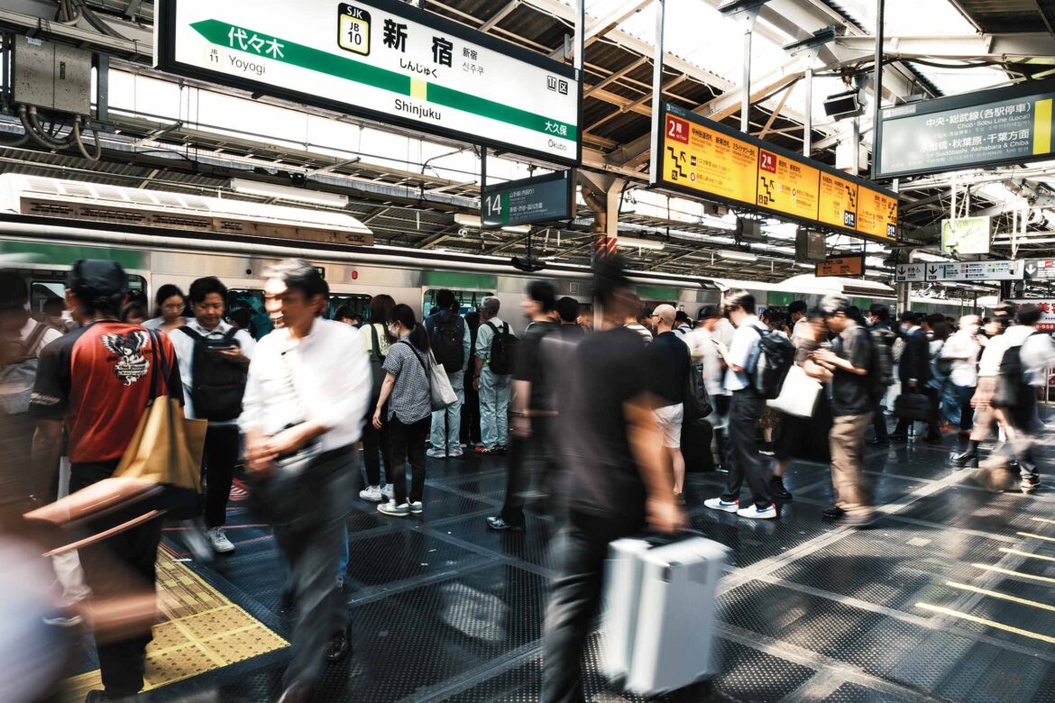 The Business Traveler’s Guide to Tokyo