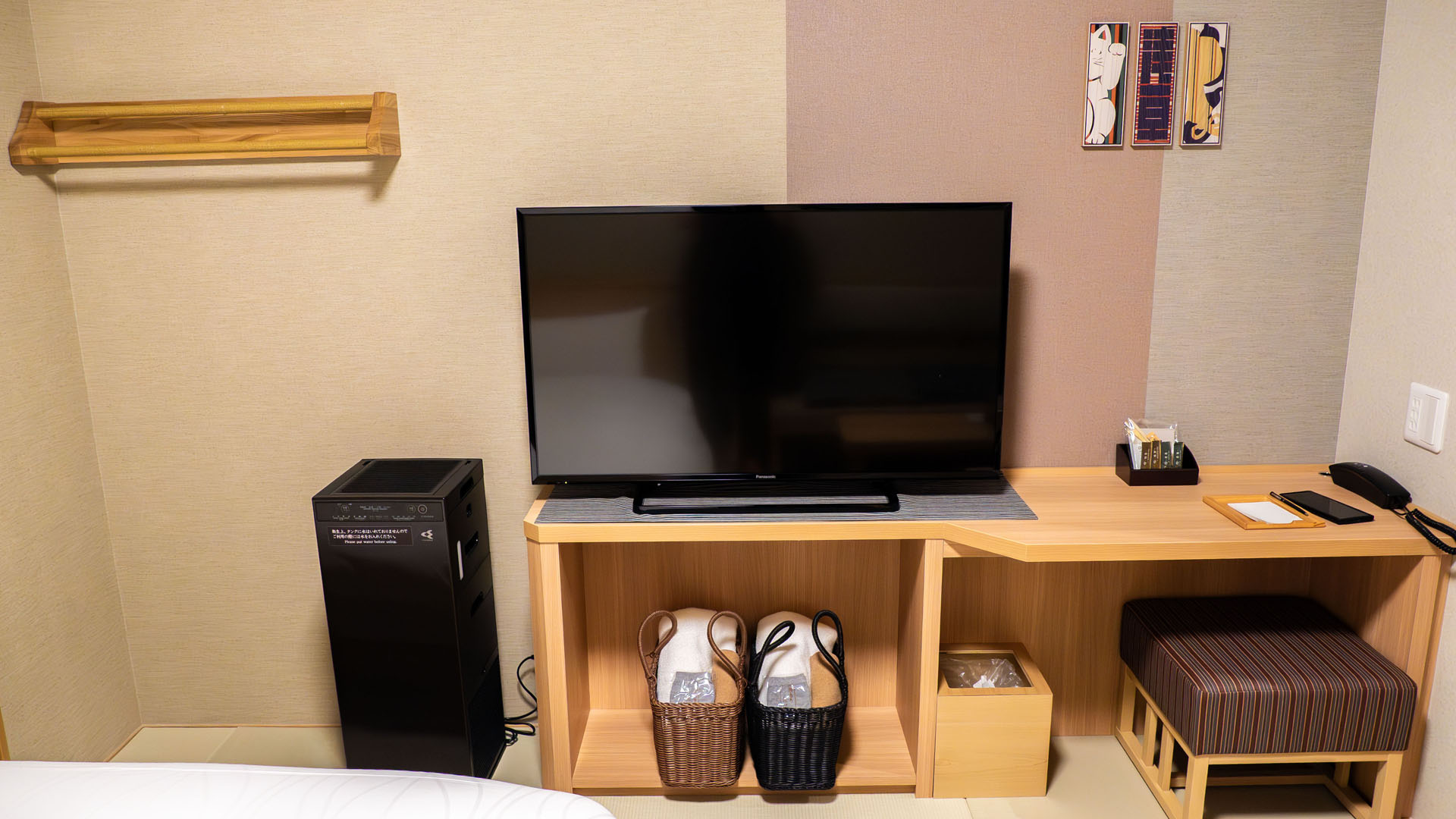 Onyado Nono Asakusa Bettei