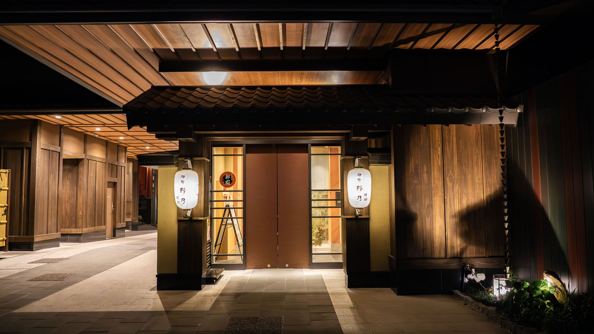 Onyado Nono Asakusa Bettei