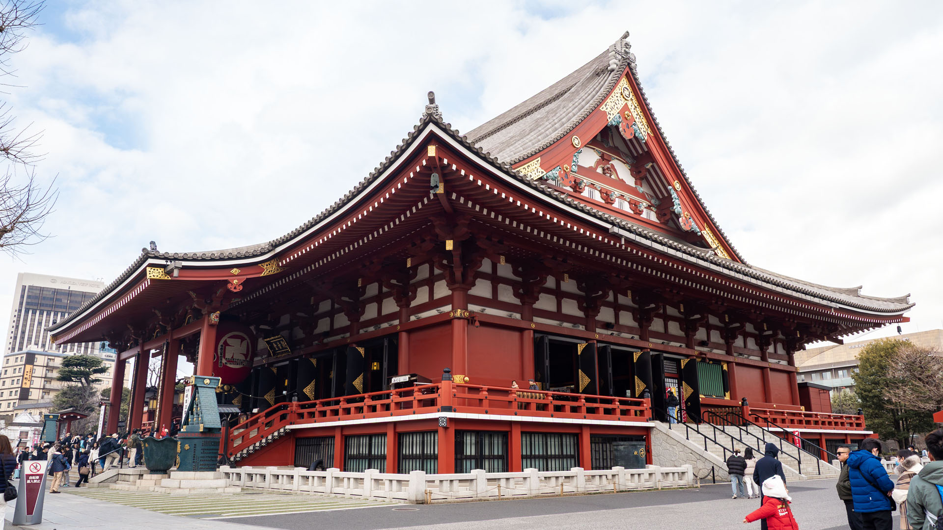 Senso-ji Temple