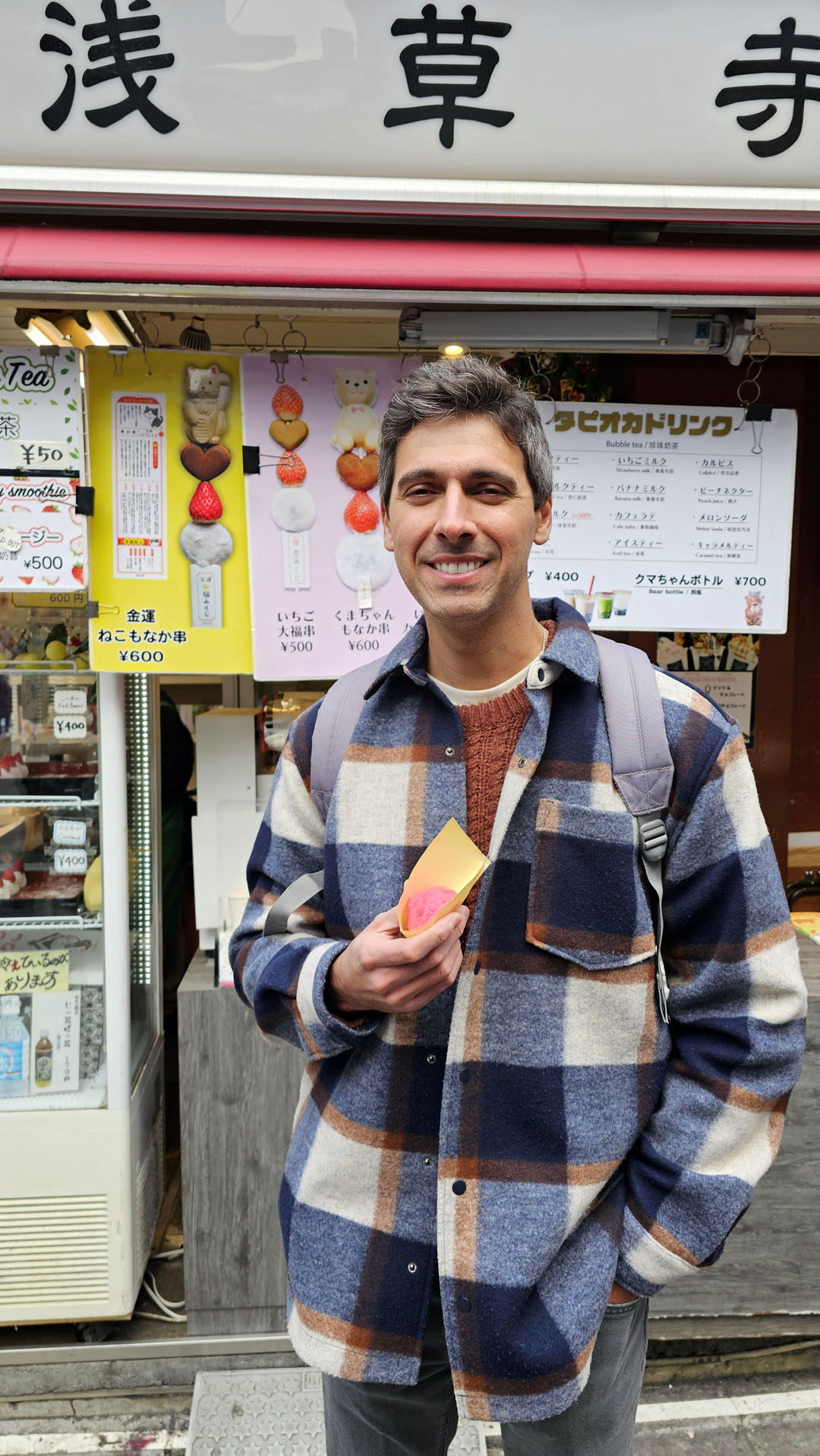 Justin on Nakamise-dori Street