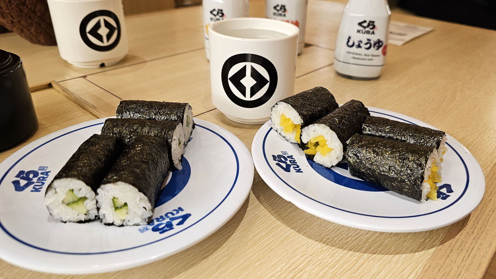 Kura Sushi