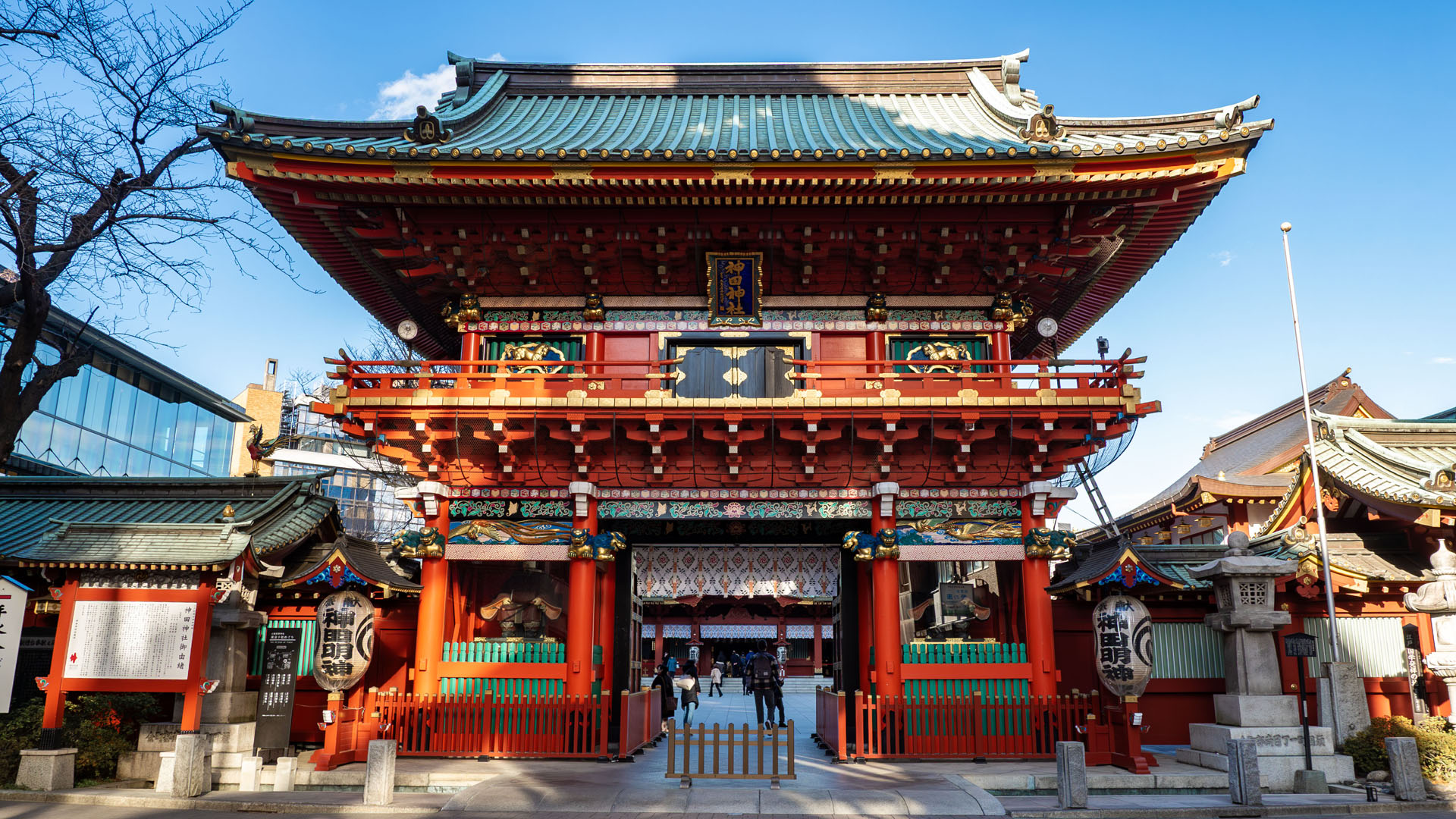 Kanda Myojin Shrine