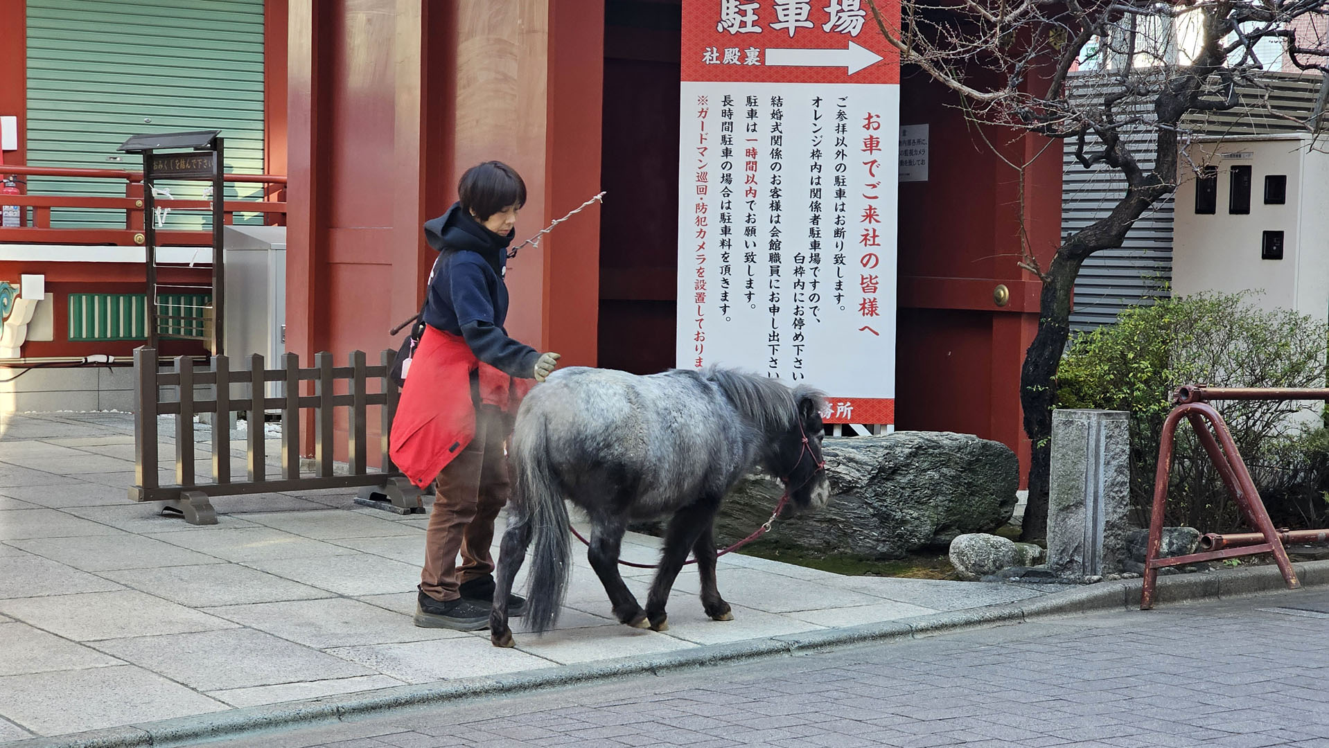 Kanda Myojin Shrine