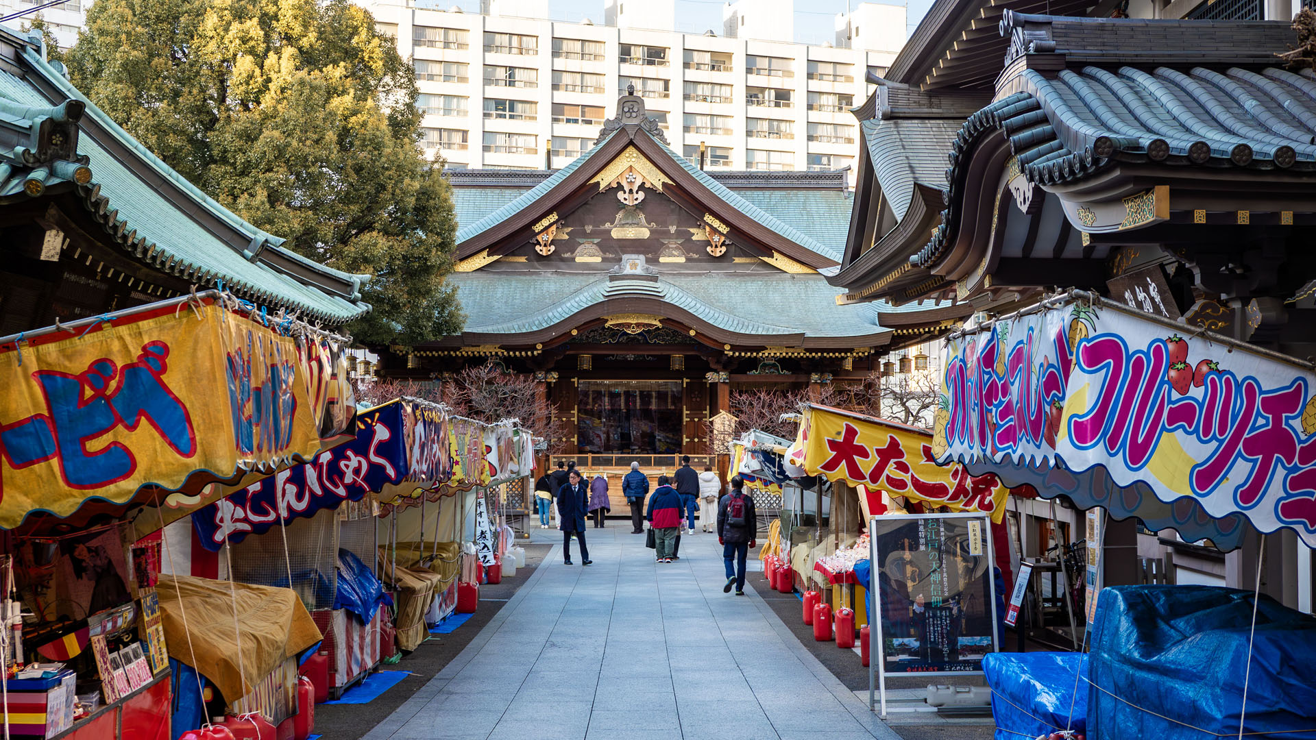 Yushima Tenjin Shrine