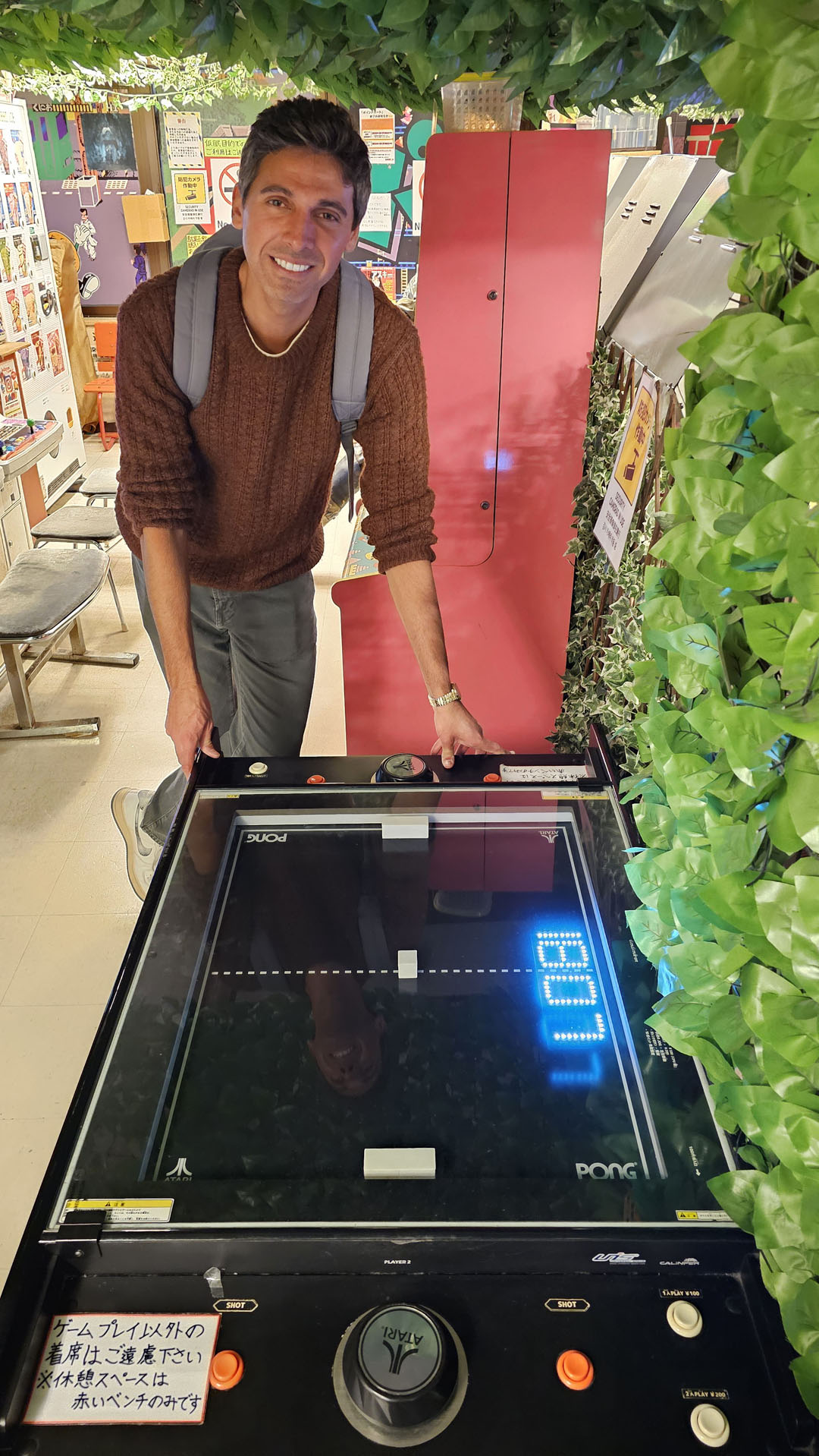 Super Potato Akihabara