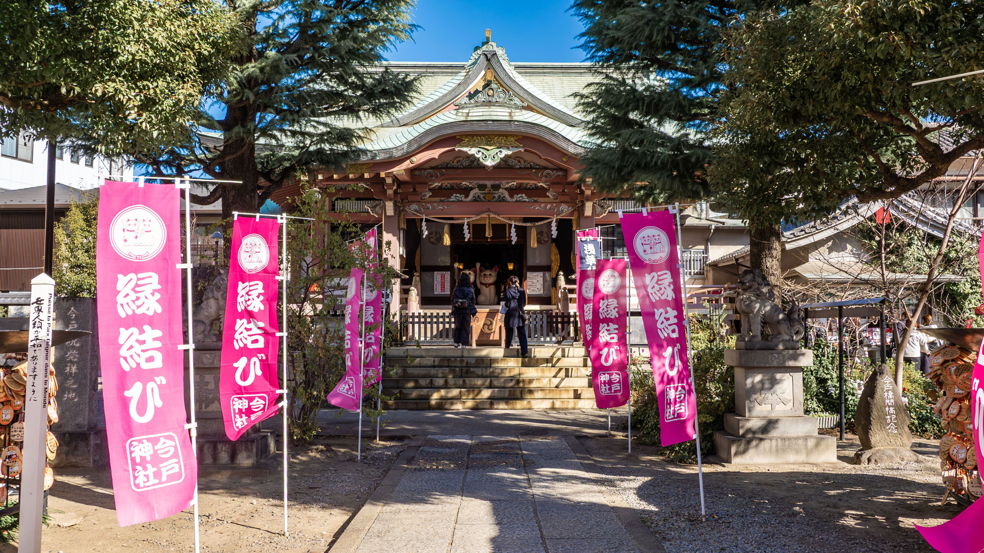 Imado Shrine